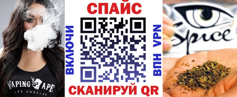 Купить где  Карачаевск  Бутират бутик 