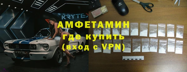 a pvp Каменка
