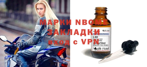 a pvp Каменка