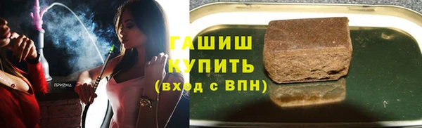 a pvp Каменка