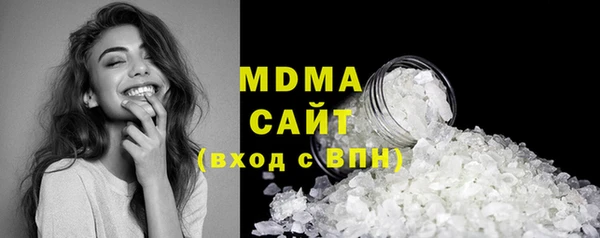мефедрон VHQ Каменск-Шахтинский