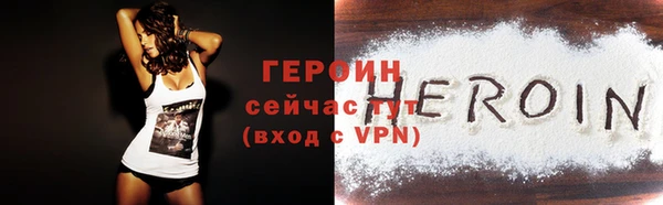 крисы Каменногорск