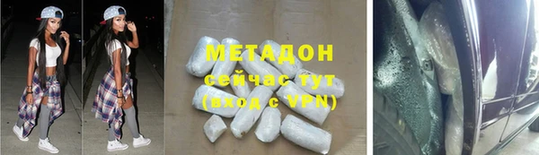 a pvp Каменка