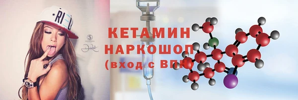 a pvp Каменка