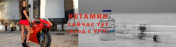 мефедрон VHQ Каменск-Шахтинский
