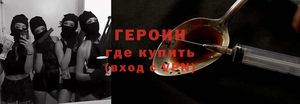 a pvp Каменка