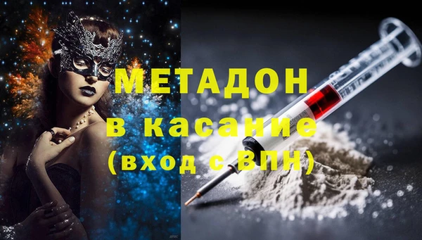 a pvp Каменка