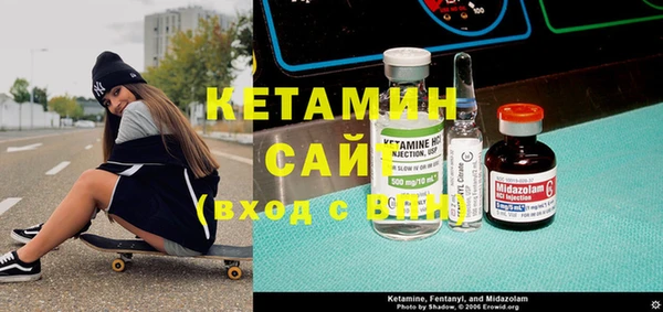 крисы Каменногорск