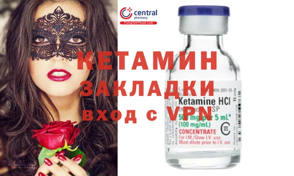 a pvp Каменка