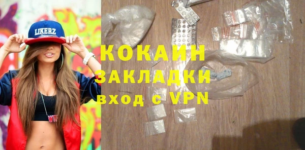 a pvp Каменка
