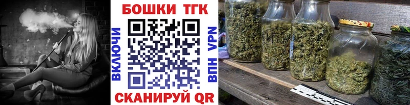 Купить где  Карачаевск  Конопля гибрид 